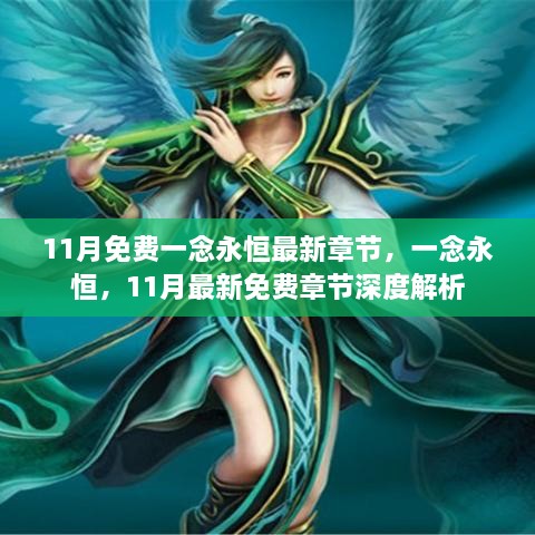 caoshuaishoubing 第7页