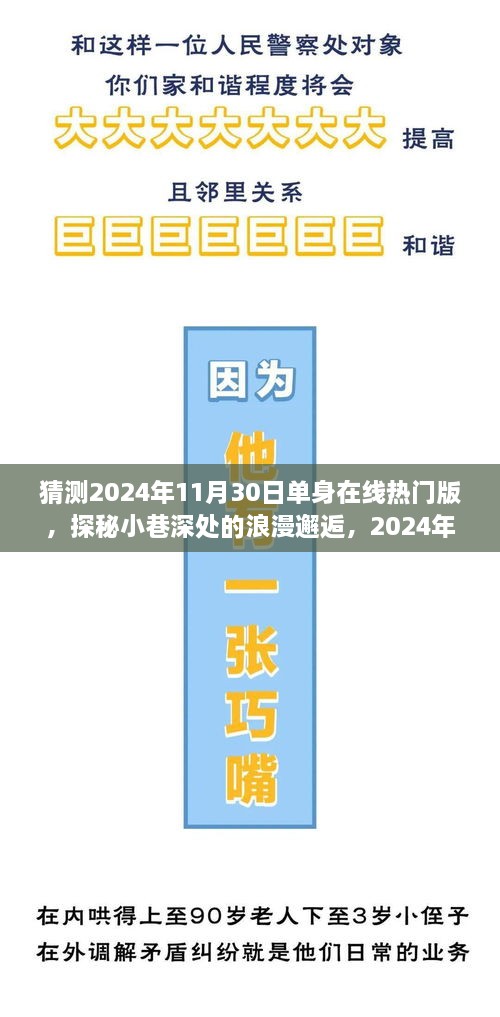 联系我们 第347页