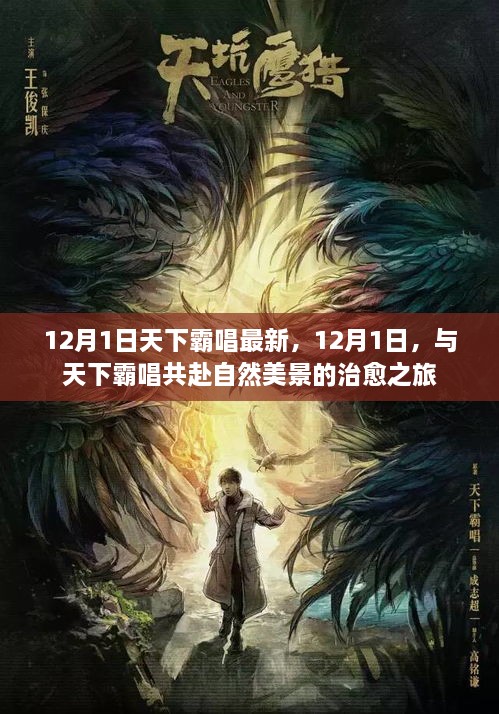 产品中心 第369页