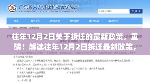 yeyijiri 第7页