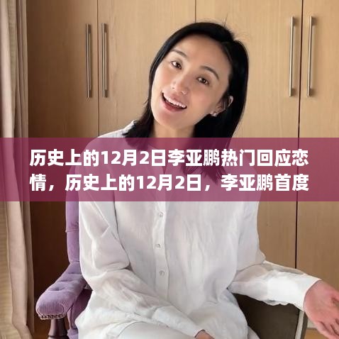 关于我们 第318页