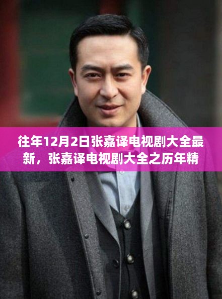 产品中心 第354页