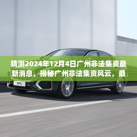 caoshuaishoubing 第6页