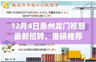 nangyingyingxue 第6页