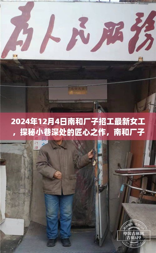 联系我们 第319页