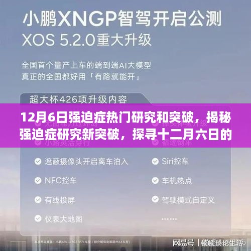 buyishuyi 第6页