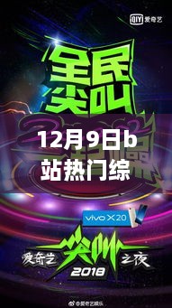 mengmengdongdong 第6页