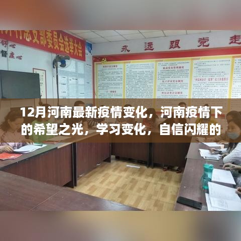 nangyingyingxue 第5页