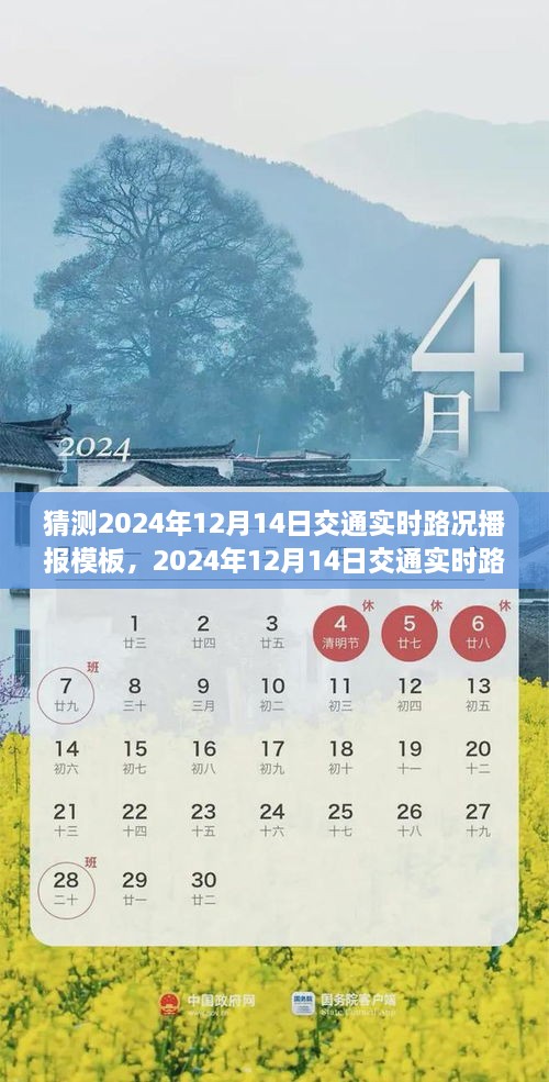 gangqiemuzhang 第5页