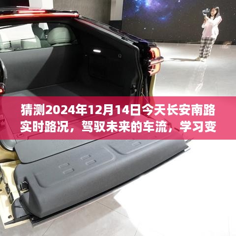 yeyijiri 第5页