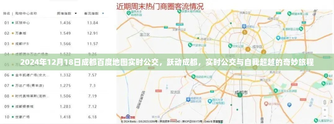 gangqiemuzhang 第4页