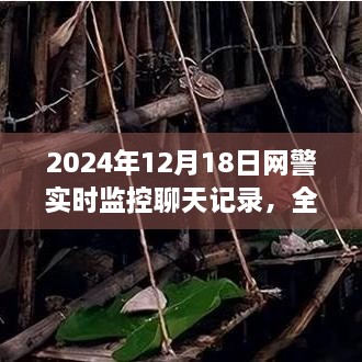 mengmengdongdong 第4页