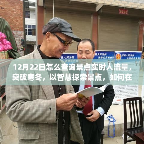 产品中心 第278页
