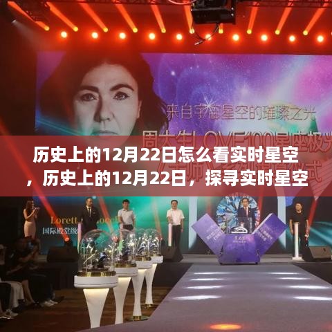 产品中心 第277页