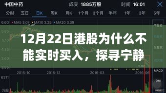 联系我们 第252页
