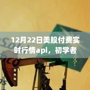 gangqiemuzhang 第3页