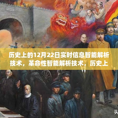 成功案例 第256页