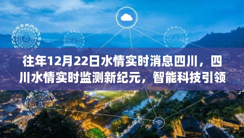 新闻动态 第239页