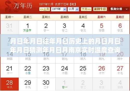 新闻动态 第236页