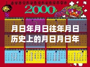 nangyingyingxue 第3页