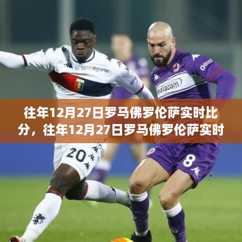 关于我们 第240页