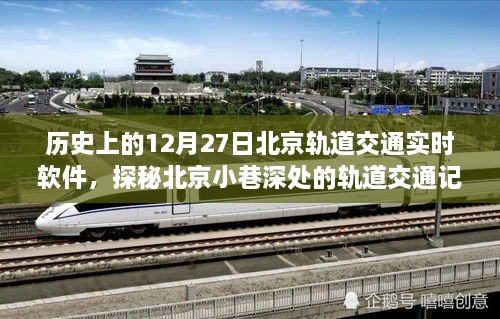 联系我们 第242页