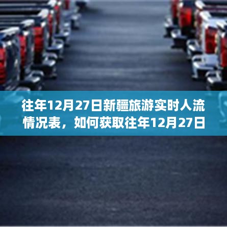 联系我们 第240页
