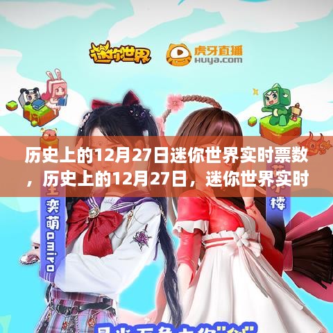 成功案例 第242页