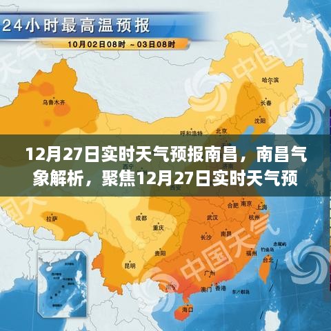 联系我们 第230页