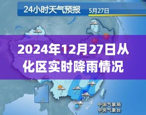 caoshuaishoubing 第3页