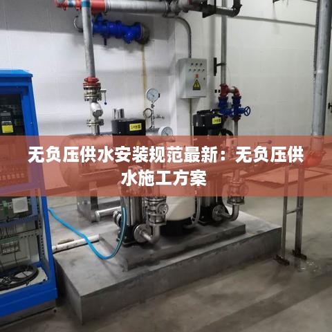关于我们 第214页