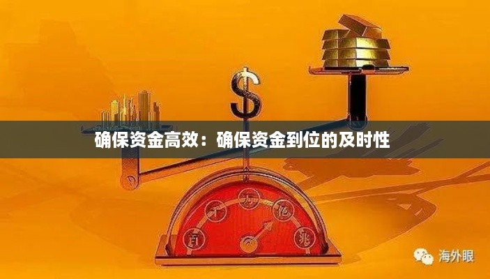 yeyijiri 第3页