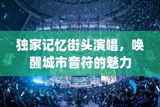 新闻动态 第207页