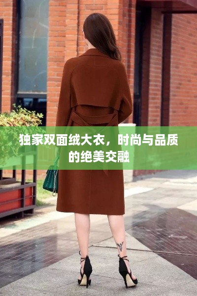 逆风飞扬 第2页