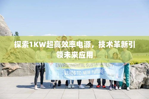 为民请命 第3页