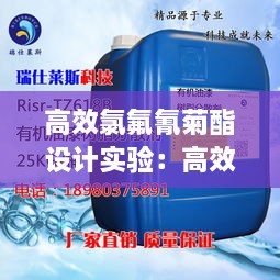 联系我们 第206页