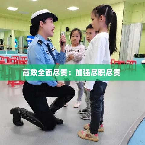 成功案例 第199页