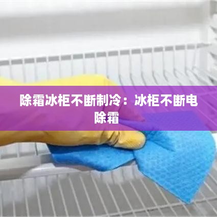 新闻动态 第175页
