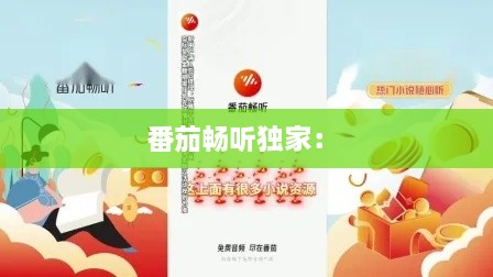 新闻动态 第171页