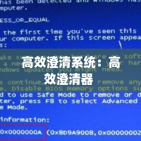 成功案例 第188页