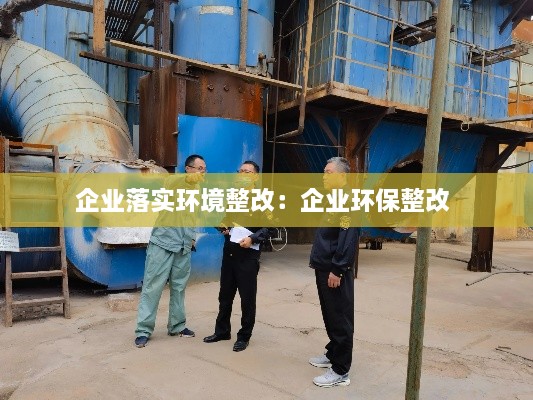 成功案例 第184页