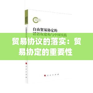 联系我们 第178页