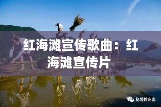 洁身自好 第3页