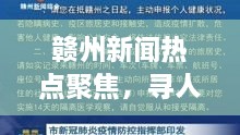 联系我们 第173页