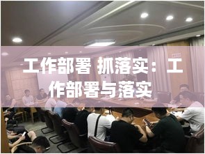 紫色蛙声 第2页