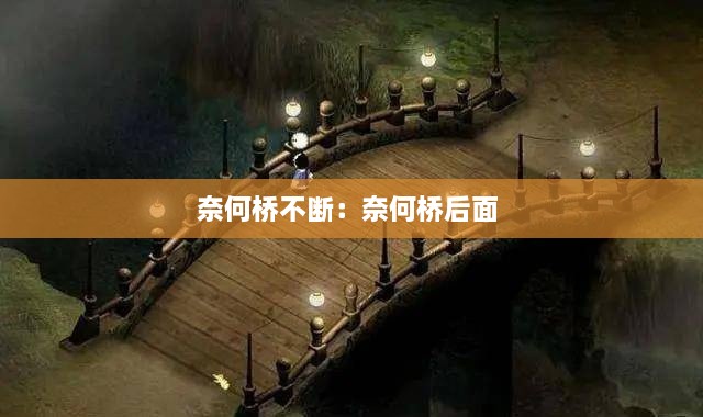 自由自在 第2页