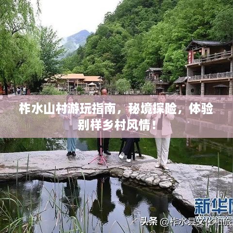 新闻动态 第154页