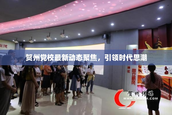 关于我们 第147页