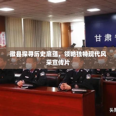 落落大方 第2页