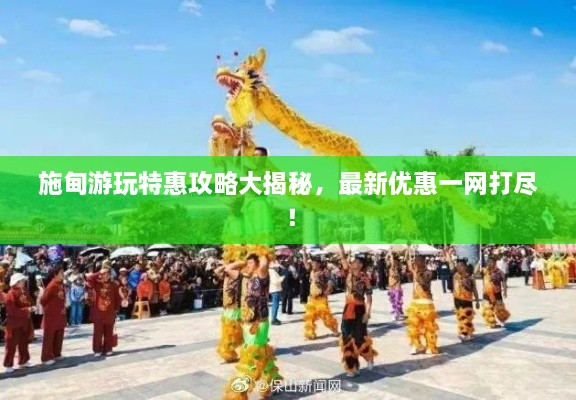 联系我们 第151页